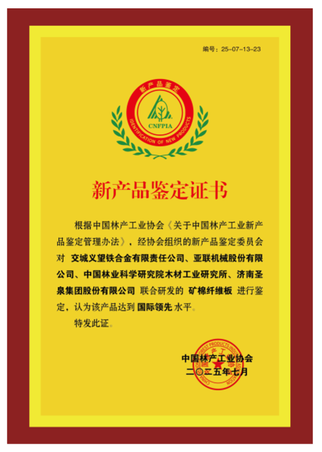 圖片 1